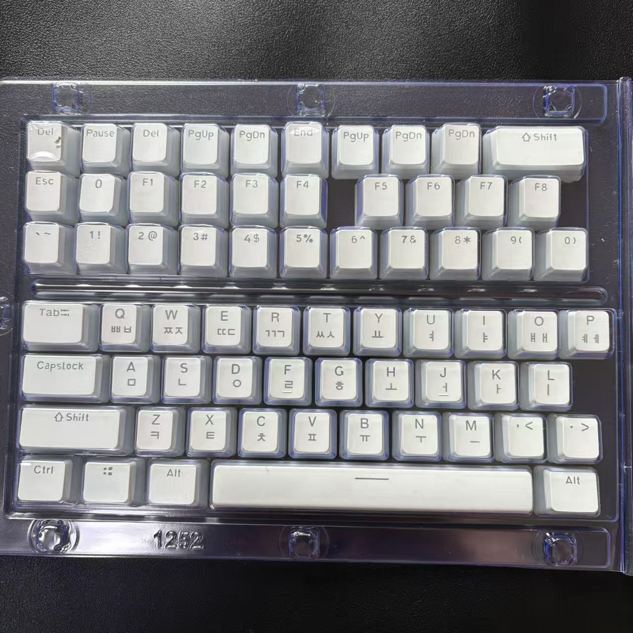 Hangul klavye tuş kore düzeni  - Gaming Accessories Aesthetic incelemesi ve fiyatı