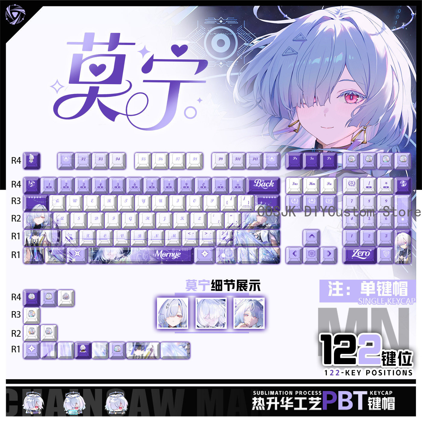 122 tuşları Anime Mornye Wuthe - Gaming Accessories In China incelemesi ve fiyatı